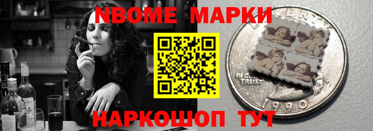 Лсд 25 экстази кислота  ЛСД экстази  Усинск  Вход с VPN 