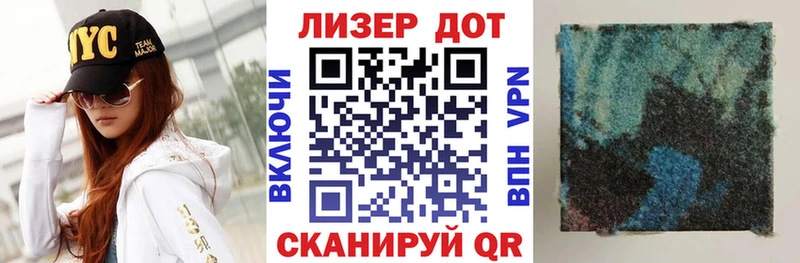 закладки  Усинск  Марки NBOMe 1,5мг 