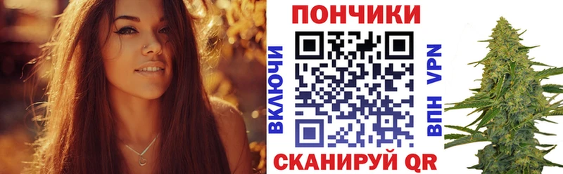 Конопля ГИДРОПОН  даркнет сайт  Усинск 